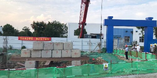 环保乐投（中国）一站式服务平台项目